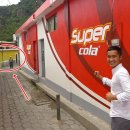 나비호스텔 이미지