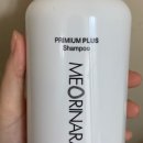 본헤어랜드 이미지