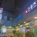 뮤직노래연습장 이미지