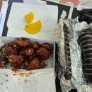또와유김밥