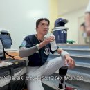 아 잠실에 라커룸이 3개라서 엘지는 본인들라커에서 따로 썼나보네 이미지