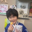 송수초등학교 이미지