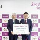 복성 - 창원시 마산합포구 묘촌1길 61 | 복성