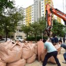 부영3차아파트경로당 이미지