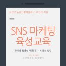 금산햇빛촌 네이버블로그