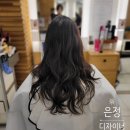 운스헤어 이미지