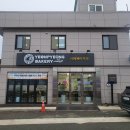 서부리경로당 이미지