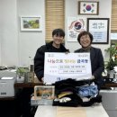 언리밋 엔디엔뉴스