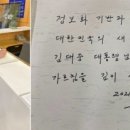 오늘은 지평선 막걸리다. 이미지