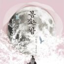 이유진산부인과 네이버블로그