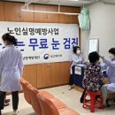 화북보건지소 이미지