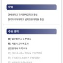 법무법인지석