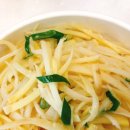 사랑방반찬가게 이미지