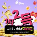 하나미용재료 - 계양구 장제로920번길 3 | 하나미용재료