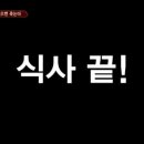 분위기좋은식