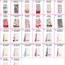 세일인터내셔날 이미지