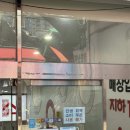 다이소 인천갈산점 이미지