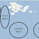갈도풍력