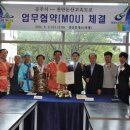 공주휴게실 이미지