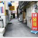 중앙동245 이미지