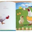 꼬끼오PC 이미지