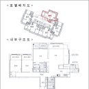 대왕판교로606번길 이미지