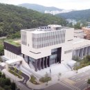 단국대학교 단국역사관 이미지