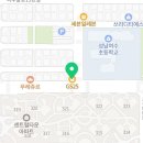 지에스25 성남여수점 이미지