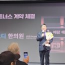 예람약국 네이버블로그
