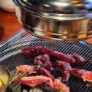 화로선생 이미지