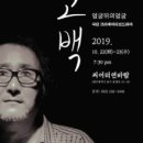 크리에이티브잇다