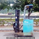 힘쎈전동지게차렌탈 이미지