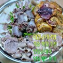 안동순대국 - 유성구 은구비로155번안길 67 | 대전 순대국밥 죽동 맛집 안동순대국 안동세트 솔직 후기