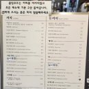 콜링포트(Calling Port)