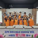충북개발공사 아이뉴스24