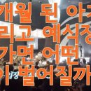 SY크레이티브
