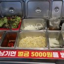 하남소한마리 이미지