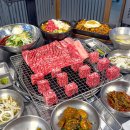 호수지구대 사거리 대각선 건너편 | 서울 소고기 맛집 베스트 10 순위 추천