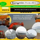 호동목장 이미지