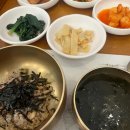 생선가게 PC방 이미지