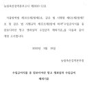 하나농축산농장 이미지