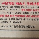 마이산진안촌 - 전주시 덕진구 모래내6길 26-9 | 마이산진안촌