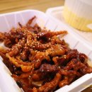 엽기떡볶이예산점