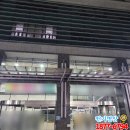 화성전파사