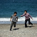 나잡아봐라 이미지