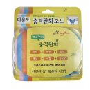 이에이치 이미지