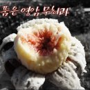 영암우체국 이미지