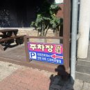 북경모텔 이미지