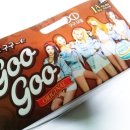 구구슈퍼 이미지