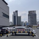 금강산보석사우나 이미지